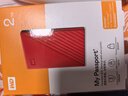 西部数据（WD）移动硬盘2TB USB3.0 My Passport随行版2.5英寸 红 机械硬盘 笔记本电脑外接 大容量加密 家庭存储 实拍图