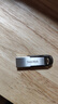 闪迪（SanDisk）64GB U盘 CZ73 安全加密 数据恢复 学习电脑办公投标 小巧便携 车载 大容量金属优盘 实拍图