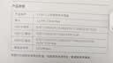 绿联车载充电器超级快充 一拖三点烟器充电头转换器插头130W支持小米90W苹果华为快充PD100W笔记本PPS 实拍图