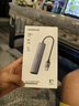 绿联USB3.0转千兆网口扩展坞多接口扩展器转换分线器 网线转接头拓展坞转换器 适用笔记本台式机RJ45 实拍图