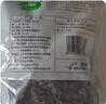 十月稻田 东北黑木耳 500g 菌菇  黑龙江东宁特产 肉厚无根 火锅煲汤炒菜 实拍图