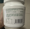 养益君每日果蔬粉500g蔬菜粉 高可溶性膳食纤维减 健身天然代餐粉肥营养 实拍图