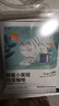 瑞幸咖啡挂耳咖啡混合装10g*6袋0蔗糖手冲滤泡挂耳深烘黑咖啡粉运动健身 实拍图