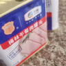 梅林午餐肉罐头340g*3火腿火锅方便面搭档家庭应急储备即食品物资 实拍图