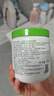 丝塔芙舒润保湿大白罐550g*2瓶 不含烟酰胺 面霜杨幂同款身体乳润肤霜 实拍图