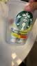 星巴克（Starbucks）精品冻干黑咖啡随星杯2.0抱抱桶(美式+拿铁)之选 0糖0脂 2g*30颗 实拍图