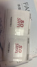舒羞（SO SHY）卸甲油胶专用卸甲包100片装卸甲油胶烤灯光疗胶卸指甲油不伤手 实拍图