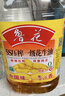 鲁花【保真花生油】 食用油 5S 压榨一级 花生油 5L 实拍图
