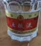 五粮液 普五八代 2025-26年 浓香型白酒 52度500ml*6 原箱 年份随机 实拍图