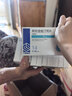 [美达信]阿托伐他汀钙片10mg*14片/盒 实拍图