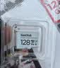 闪迪（SanDisk）128GB TF（MicroSD）4K内存卡 行车记录仪 监控摄像头专用 循环录制10,000小时 高耐用存储卡 实拍图