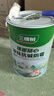三棵树漆内墙乳胶漆底漆墙面随心净味抗碱防霉底漆油漆涂料白色 5L 实拍图