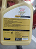 嘉实多（Castrol）极护智E版单次小保养卡5W-40 SP 5L 含机油+机滤+工时 汽车保养 实拍图