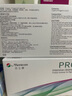 目立康RGP硬性角膜接触镜除蛋白护理液ok镜除蛋白AB液7组*2 实拍图