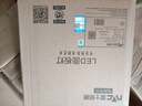 雷士（NVC）LED筒灯家用客厅卧室吊顶过道免开孔明装天花灯PC白色15瓦暖白光 实拍图
