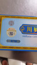 北京同仁堂自营 川贝母粉2g*10瓶  正宗特级川贝母川贝粉中药材 可适用于儿童 清热润肺 化痰止咳 中药饮片  实拍图