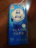 洁云卫生纸 4D溶+悬挂式厕纸3层300抽 单提装 L码优等品100%原生木浆 实拍图