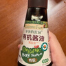爷爷的农场有机核桃油辅食油110ml 凉拌热炒食用油 赠婴儿宝宝辅食谱 实拍图