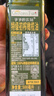 爷爷的农场特级初榨橄榄油热炒油500ml 西班牙原装进口食用油 保真橄榄油 实拍图