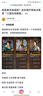 晨光（M&G）中考专用考试中性笔985十项全能 按动速干ST头0.5学生签字笔碳素黑笔刷题笔 黑色3支+10支芯 实拍图