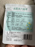 超亚健康联名眼罩蒸汽热敷无香型睡眠遮光睡觉缓解眼疲劳眼部护理50片 实拍图