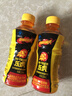 乐虎（HI-TIGER）氨基酸维生素功能饮料牛磺酸提神抗疲劳补能饮料小瓶装250ml*24瓶 实拍图