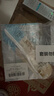 Avec Moi海洋之风 益生菌均衡牙膏家庭套装*3支（清新口气 牙齿清洁 ） 实拍图