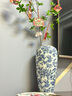 京东鲜花中式青花陶瓷花瓶轻奢高级感摆件复古客厅瓶插花水养鲜花玫瑰 实拍图