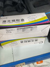 彩印美 适用惠普HP Color LaserJet Pro M180n硒鼓T6B70A彩色打印机墨盒 大容四色套装-黑/红/黄/蓝各1个【含芯片】 HP LaserJet 204/CF510A 实拍图