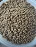 麦富迪狗粮 藻趣儿狗粮幼犬粮牛肉螺旋藻 呵护肠胃7.5kg/15斤 实拍图