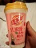 优乐美椰果奶茶80g*8杯640克礼盒箱装 早餐代餐下午茶速溶冲调品饮料 实拍图