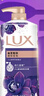 力士（LUX）依兰香沐浴露 幽莲魅肤馥郁香氛精油沐浴乳1000g 持久留香 实拍图