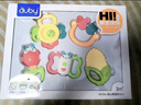 澳贝（auby）婴幼儿童摇铃牙胶宝宝新生儿玩具0-6-12个月放心煮5pcs满月礼物 实拍图