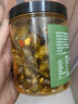 云山半香甜脆黄瓜 下饭菜酱腌菜 香辣酸黄瓜脆腌黄瓜皮500g 实拍图