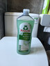 Frosch地板清洁剂1L*2 瓷砖地砖清洁剂 家居多用途清洁剂德国原装进口 实拍图