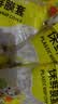 一次性加厚防漏保鲜膜套食品级保鲜收纳密封松紧通用 200只 实拍图