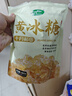 十月稻田 黄冰糖500g 1斤 多晶蔗糖老冰糖 炒糖色 糖水泡茶甜汤厨房调味 实拍图