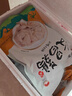 潭牛海南文昌鸡切块450g 散养140天土鸡老母鸡肉生鲜 椰子鸡 冷冻 实拍图