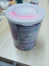 雀巢（Nestle）能恩启护适度水解2HMO婴幼儿奶粉4段800g/罐【送洗车专属链接】 实拍图