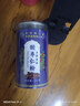 乐家老铺南京同仁堂酸枣仁粉3瓶 失眠睡眠正宗特级酸枣仁粉原材料泡水喝 实拍图