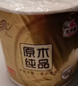 清风有芯卷纸 金装4层 200克*10卷 厚实大份量 卫生纸厕纸 卷筒纸纸巾 实拍图