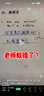 维达（Vinda）抽纸【孙颖莎推荐】超韧3层130抽*24包S码 纸巾卫生纸 餐巾纸整箱 实拍图