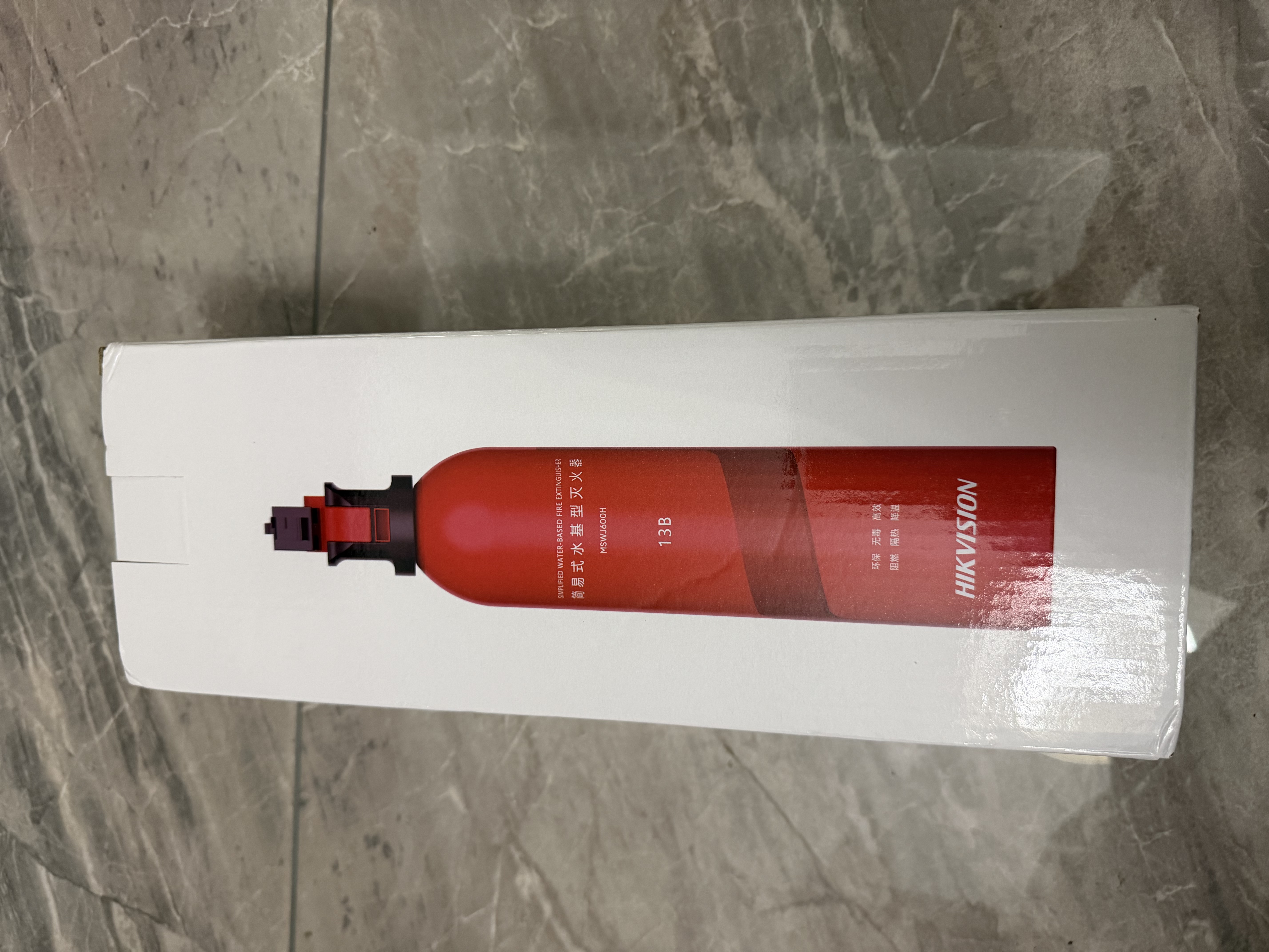 HIKVISION海康威视车载家用水基灭火器私家车耐高温小型便携汽车防火消防器材 MSWJ600H 实拍图