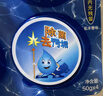 蓝月亮Q厕宝50g*12块 洁厕灵 马桶清洁剂 厕所清洁剂 蓝泡泡 除臭留香 实拍图