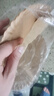 Jidaocook空气炸锅专用纸方形硅油吸油纸锡纸盘锡箔纸烘焙烤箱炸锅垫纸铝箔 本色【加厚加大-加高边缘】 100只 实拍图