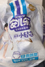 安儿乐（Anerle）小轻芯拉拉裤XXXL50片(17kg以上)超薄透气【品牌直供 安心品质】 实拍图