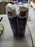 家安（HomeAegis）空调清洗剂消毒剂360ml*2甲流（挂壁机除菌祛味 杀菌率99.9999%） 实拍图