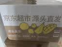京地达苹果新疆阿克苏冰糖心苹果水果新鲜净重4.5斤单果155g+源头直发 实拍图