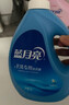蓝月亮手洗洗衣液 风清白兰 1kg瓶*1+1kg*3+80g*2 内衣裤可用 温和易漂 实拍图