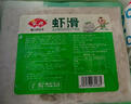 安井鱼籽福袋 150g/包 锁鲜装火锅麻辣烫关东煮丸料食材 速食方便菜 实拍图